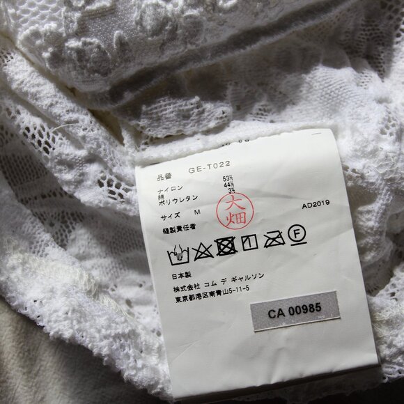 BNWT SS20 COMME DES GARCONS LACE TSHIRT M - Picture 10 of 11